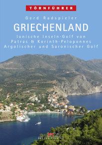 Griechenland 1